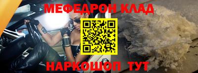 индика Ярцево