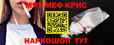 a pvp Ярославль
