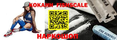 a pvp Ярославль