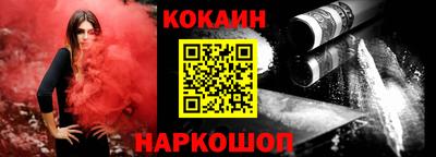 индика Ярцево