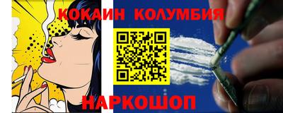 индика Ярцево