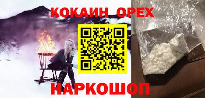 a pvp Ярославль