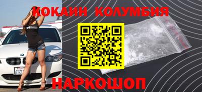 a pvp Ярославль