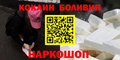 a pvp Ярославль