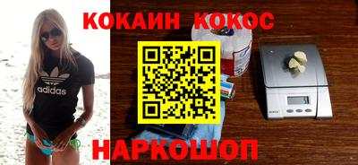 a pvp Ярославль