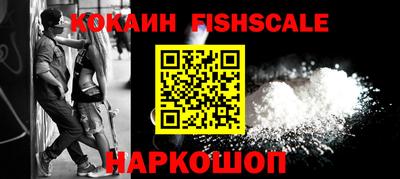 индика Ярцево