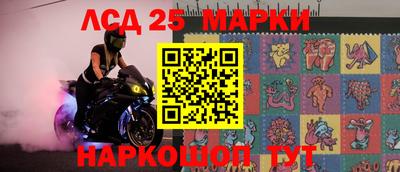 индика Ярцево