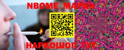 индика Ярцево