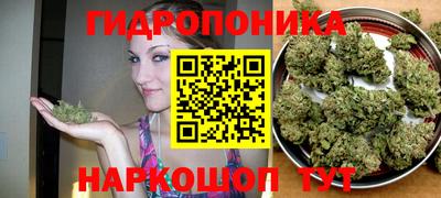 мефедрон VHQ Анжеро-Судженск