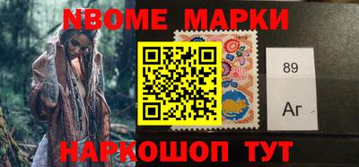 индика Ярцево