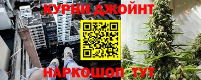 скорость mdpv Ангарск