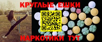 индика Ярцево