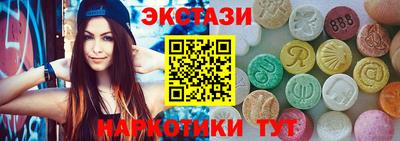 индика Ярцево