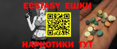 индика Ярцево