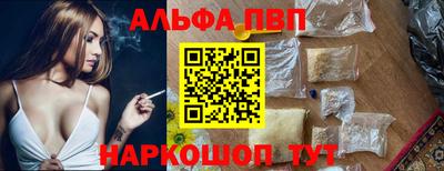 индика Ярцево
