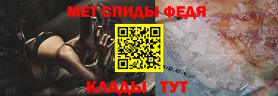 индика Ярцево