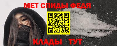 a pvp Ярославль
