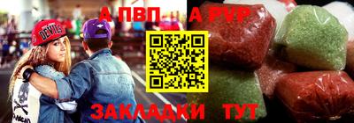индика Ярцево