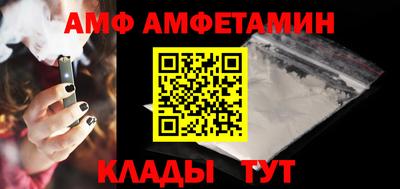 индика Ярцево