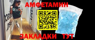 a pvp Ярославль