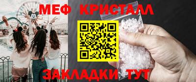 индика Ярцево